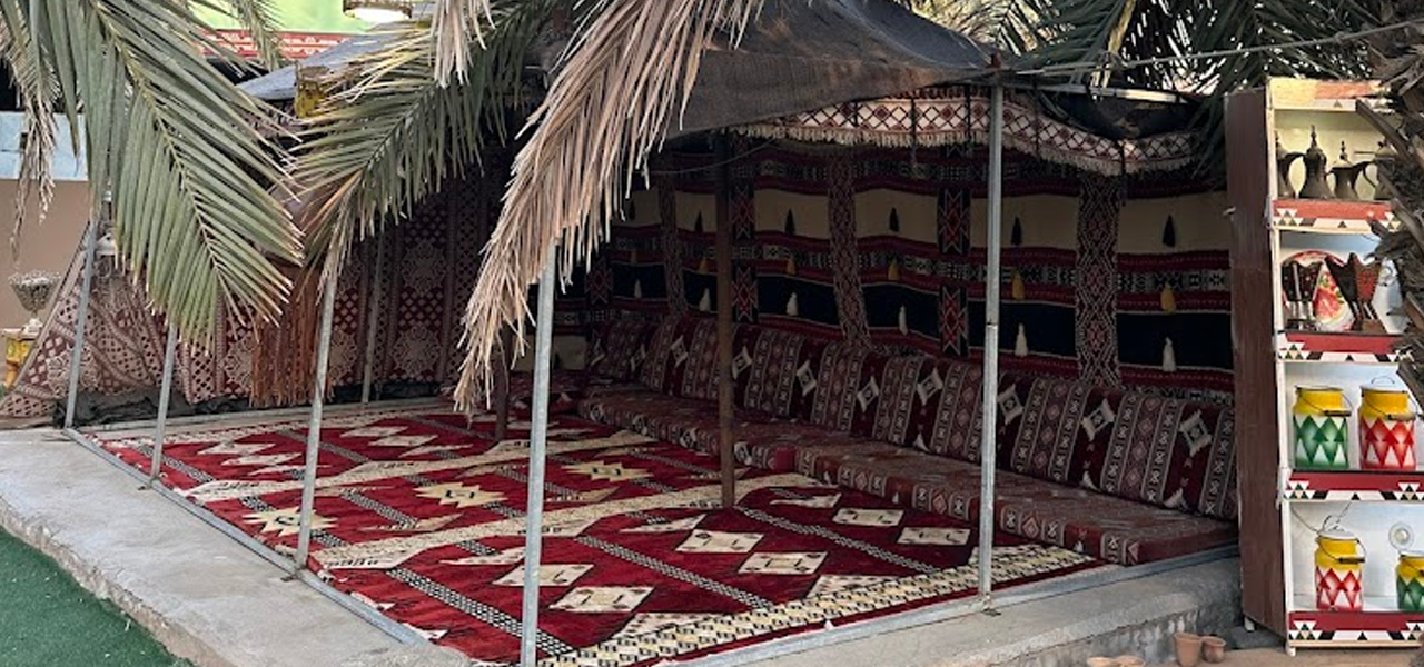 متحف الحديبية